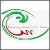 20 August 1955 University of Skikda Logo