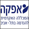 Afeka Tel Aviv Academic College of Engineering Logo