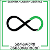 Agricultural University of Georgia Logo