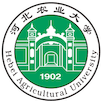 Agricultural University of Hebei Logo