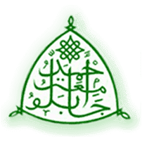 Ahmadu Bello University Logo