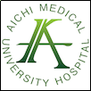 Aichi Medical University Logo