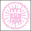 Aikoku Gakuen University Logo