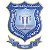 Al-Ahliyya Amman University Logo