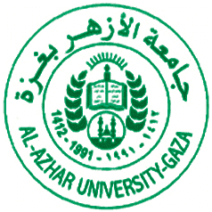 Al Azhar University - Gaza Logo