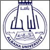 Al Baha University Logo