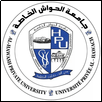 Al-Hawash Private University Logo