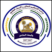 Al Muthanna University Logo