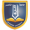 Al-Nasser University Logo