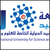 Al Rasheed International Private University for Science and Technology Logo