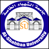 Al-Shahbaa University Logo