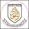 Al-taqwa Institute of Higher Education Logo