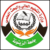 Al Zaytuna University Logo