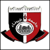 Albaydaa University Logo