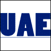 Albert Einstein University, Mexico Logo