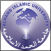 Alhamd Islamic University Logo