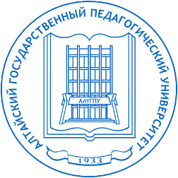 Altai State Pedagogical Academy Logo