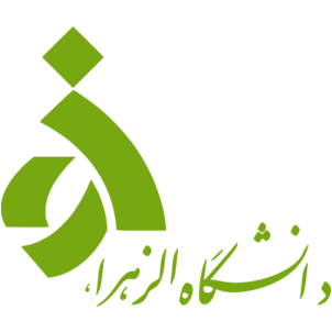 Alzahra University Logo