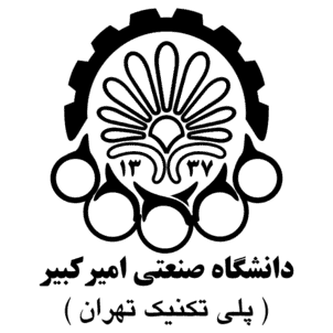Amirkabir University of Technology Logo