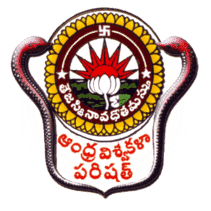 Andhra University Logo