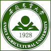 Anhui Agricultural University Logo