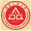 Anhui Polytechnic University Logo