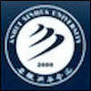 Anhui Xinhua University Logo