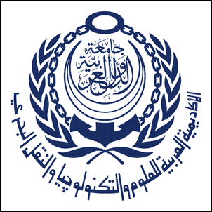 Arab Academy for Science, Technology and Maritime Transport Logo