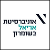 Ariel University Logo