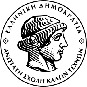 Athens School of Fine Arts Logo