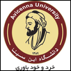 Avicenna University Logo