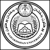 Badakhshan University Logo