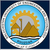 Balochistan University of Engineering and Technology Logo