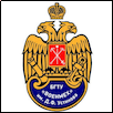 Baltic State Technical University "Voenmeh" Logo