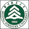 Beijing Forestry University Logo
