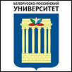 Belarusian-Russian University Logo