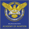 Belarusian State Academy of Aviation Logo