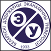 Belarusian State Economic University Logo
