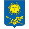 Belarusian State Pedagogical University Logo