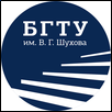 Belgorod State Technological University Logo