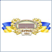 Berdyansk University of Management and Business Logo