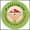 Blida 2 University Logo