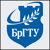 Brest State Technical University Logo