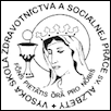 Bryansk State Technical University Logo