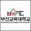 Busan National University of Education Logo
