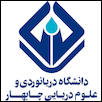 Chabahar Maritime University Logo