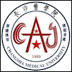 Changsha Medical University Logo