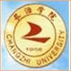 Changzhi University Logo