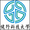 Chien Hsin University of Science and Technology Logo