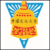 Chinese Culture University Logo